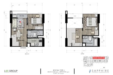 Кондоминиум с 2 спальнями в Бангкоке, Таиланд № 165005 - фото 17