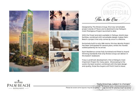 Кондоминиум с 1 спальней в Паттайе, Таиланд № 163955 - фото 2