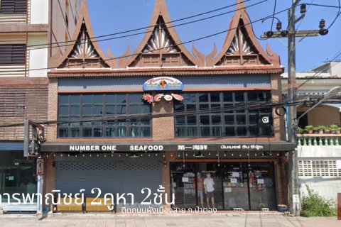 Shophouse in Kathu, Thailand № 151305 - photo 1