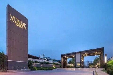 House in Nonthaburi, Thailand 4 bedrooms № 148298 - photo 9