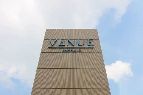 House in Nonthaburi, Thailand 4 bedrooms № 148298 - photo 10