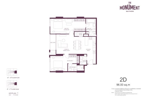 คอนโดมิเนียมในสาทร, กรุงเทพฯ, ประเทศไทย, 3 ห้องนอน № 233966 - รูปถ่าย 26