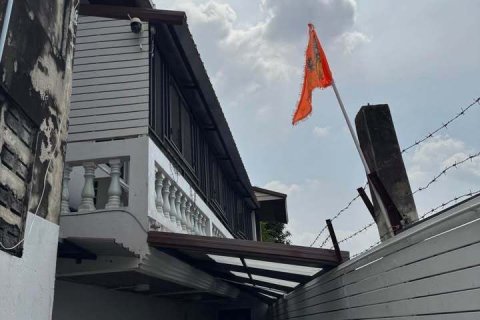 Townhouse in Suan Luang, Bangkok, Thailand 4 bedrooms № 163054 - photo 12