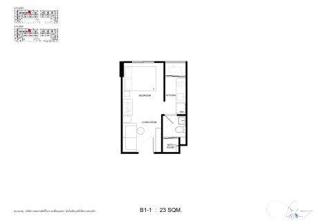 Studio à Bangkok, Thaïlande № 166272 - photo 11