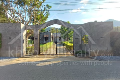 Maison à Pak Chong, Thaïlande 2 chambres № 158158