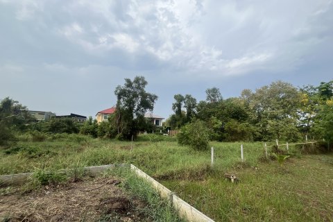 Land in Bangkok, Thailand 420 sq.m. № 167765