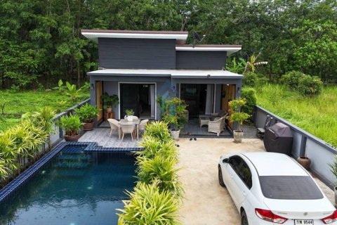 Вилла в Краби, Таиланд с 2 спальнями  № 134624 - фото 1