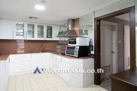 Condo in Pathum Wan, Bangkok, Thailand, 2 bedrooms № 215257 - photo 5