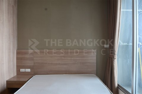 Condo in Bangkok, Thailand, 1 bedroom № 186134