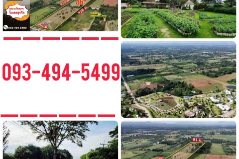 Terrain à Pak Chong, Thaïlande 57600 m2 № 152892 - photo 19