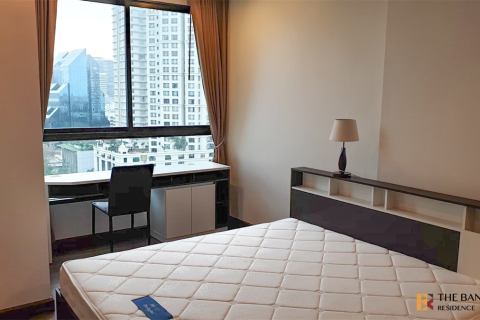 Condo à Bangkok, Thaïlande, 1 chambre  № 209232 - photo 5