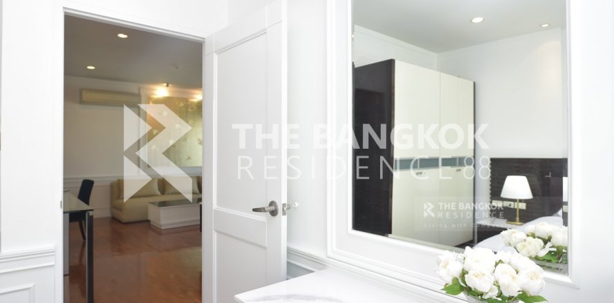 Condominio de 2 dormitorios en Bangkok, Tailandia № 209235