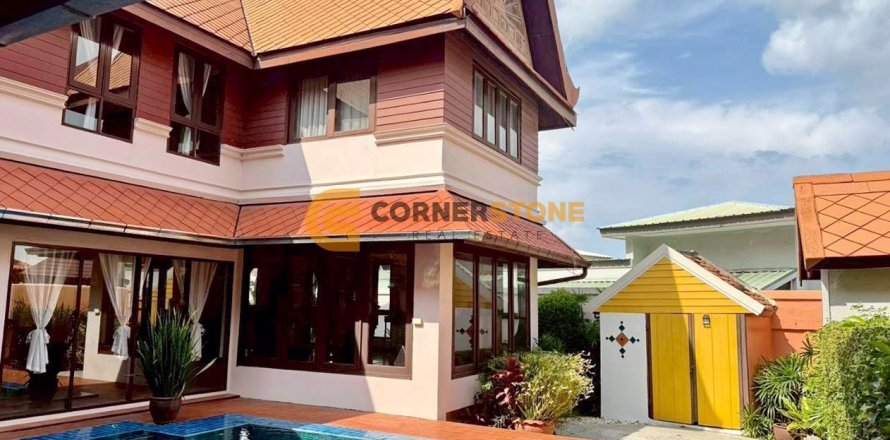 Studio sur Jomtien Beach, Pattaya, Thaïlande № 176718