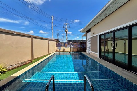 บ้านในพัทยา, ประเทศไทย 3 ห้องนอน № 195841 - รูปถ่าย 22