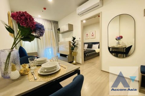 Eigentumswohnung in Huai Khwang, Bangkok, Thailand, 1 Schlafzimmer  № 219262 - Foto 2