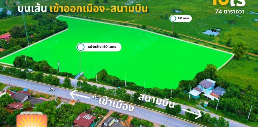 Земельный участок в Накхонратчасиме, Таиланд 25600м2  № 158204