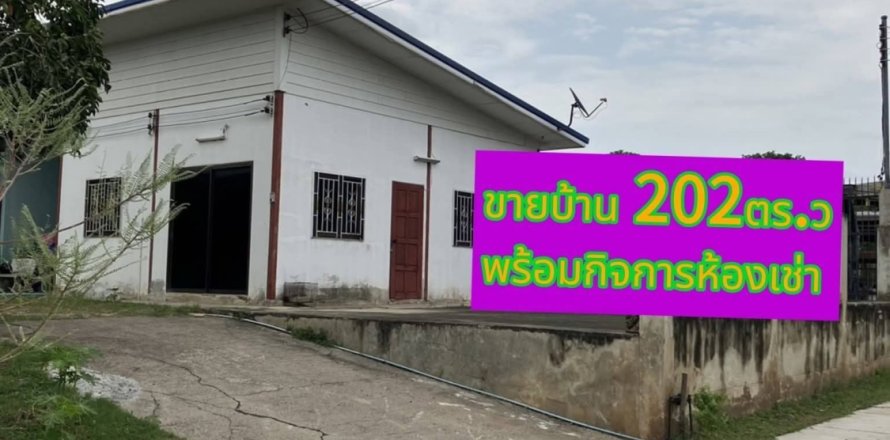 House in Nakhon Ratchasima, Thailand 8 bedrooms № 164407