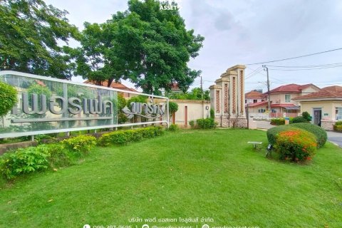 Дом в Нонтхабури, Таиланд с 3 спальнями  № 158676 - фото 23