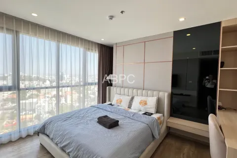 Condominio de 2 dormitorios en Pattaya, Tailandia № 210895 - foto 2