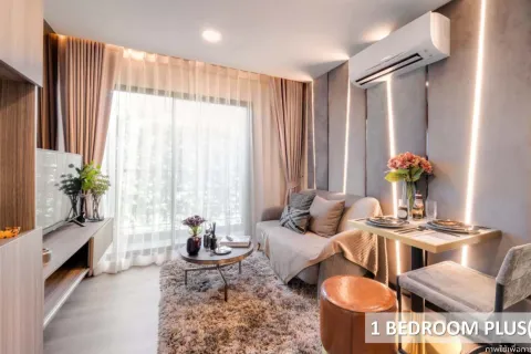 Studio dans le Condo à Sai Mai, Bangkok, Thaïlande  № 171284