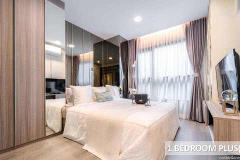 Studio in the Condo in Sai Mai, Bangkok, Thailand  № 171284 - photo 6
