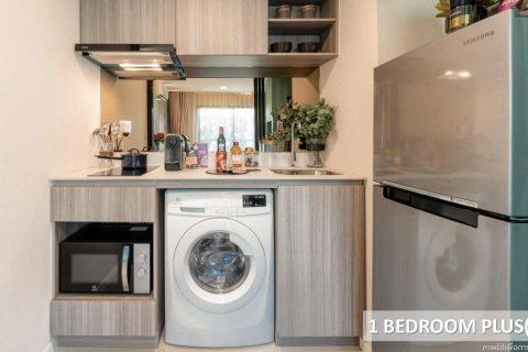 Studio in the Condo in Sai Mai, Bangkok, Thailand  № 171284 - photo 4