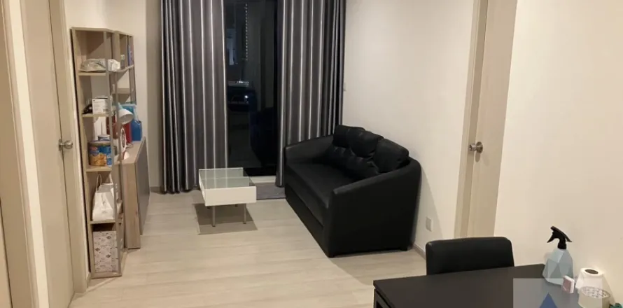 Eigentumswohnung in Huai Khwang, Bangkok, Thailand, 2 Schlafzimmer № 219290