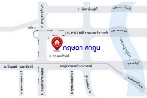 Maison à Bang Kruai, Thaïlande 3 chambres № 155980 - photo 17