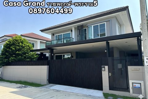 Maison à Bang Yai, Thaïlande 4 chambres № 155976