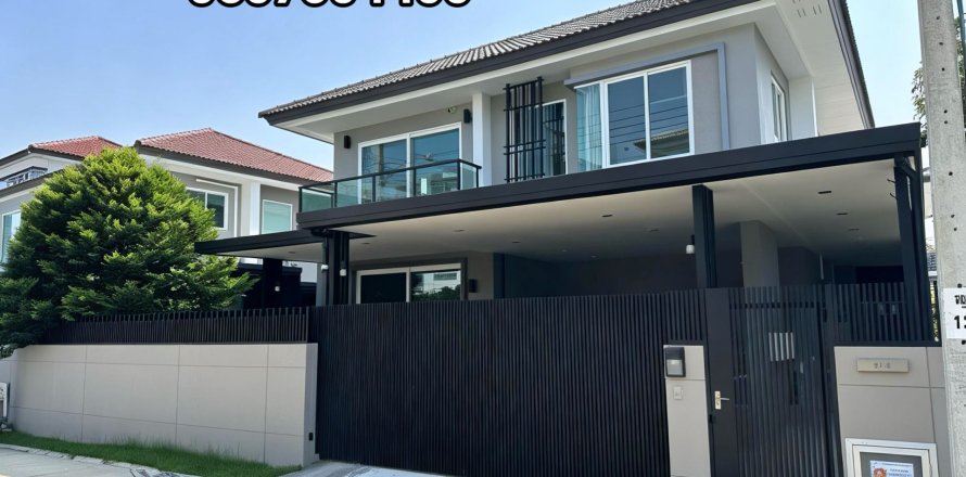 Maison à Bang Yai, Thaïlande 4 chambres № 155976