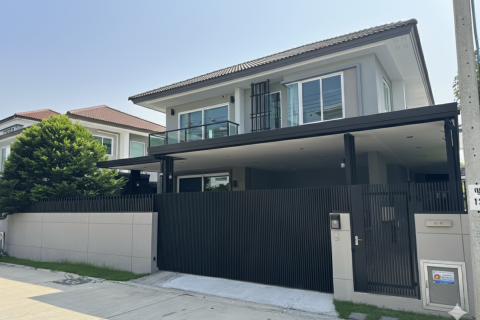 Дом в Банг Яйе, Таиланд с 4 спальнями  № 155976 - фото 1