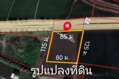 Land in Phak Hai, Thailand 10880 sq.m. № 159260