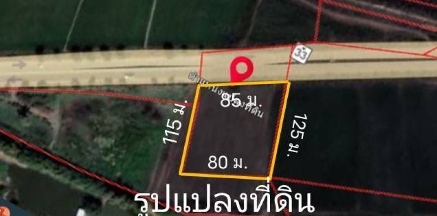 Land in Phak Hai, Thailand 10880 sq.m. № 159260