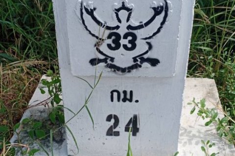 Land in Phak Hai, Thailand 10880 sq.m. № 159260 - photo 6