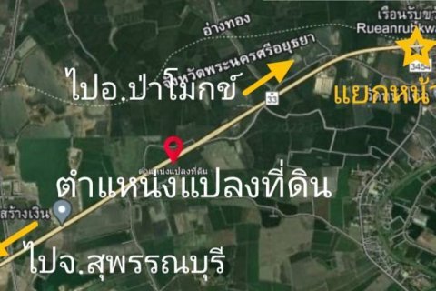 Land in Phak Hai, Thailand 10880 sq.m. № 159260 - photo 5