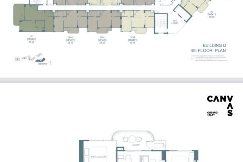 Condo à Phuket, Thaïlande, 2 chambres  № 172027 - photo 14