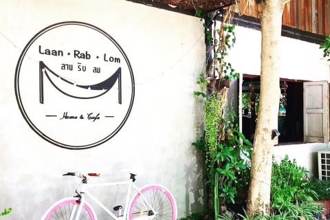 Дом в Нонг Кхэ, Таиланд с 6 спальнями  № 149944 - фото 15