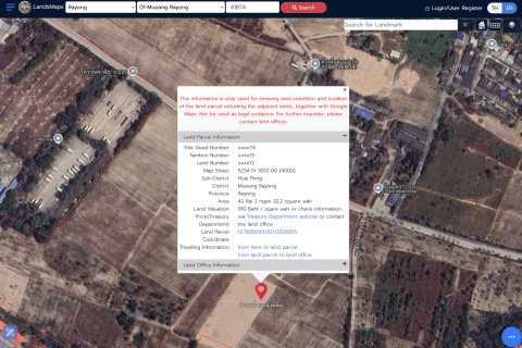 Land in Rayong, Thailand 161600 sq.m. № 149941 - photo 5