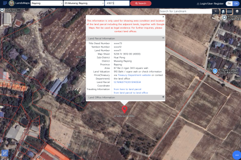 Land in Rayong, Thailand 161600 sq.m. № 149941 - photo 6