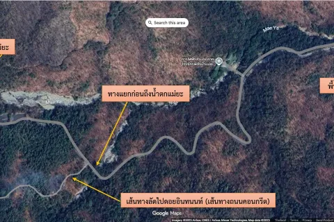 Земельный участок в Чомтонге, Таиланд 9600м2  № 156537 - фото 5