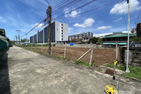 Land in Bang Na, Bangkok, Thailand 968 sq.m. № 154695 - photo 1