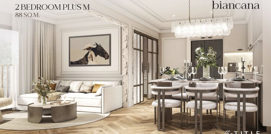 Condo in Phuket, Thailand, 1 bedroom  № 169744