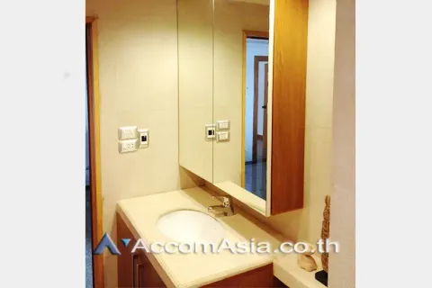 Eigentumswohnung in Watthana, Bangkok, Thailand, 1 Schlafzimmer № 217764 - Foto 7
