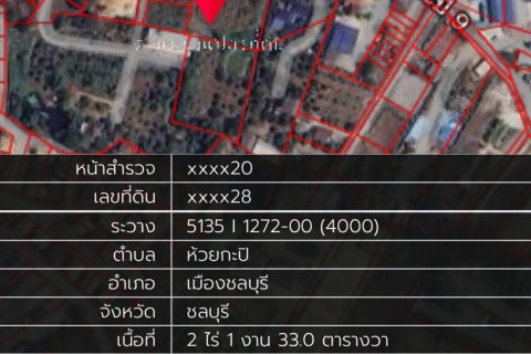 Terrain à Pattaya, Thaïlande 3732 m2 № 167326 - photo 4