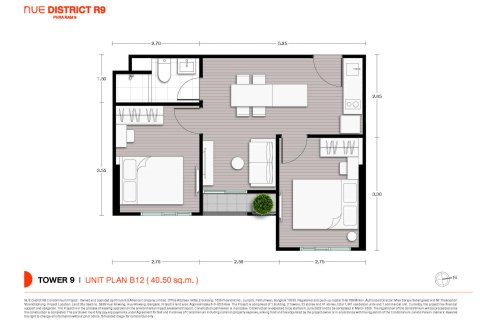 Condo in Bangkok, Thailand, 2 bedrooms  № 166359 - photo 10