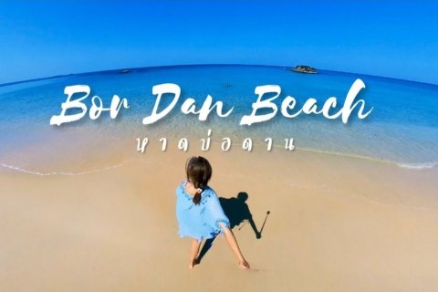 Земельный участок в Пхангнге, Таиланд 608м2  № 152778 - фото 11