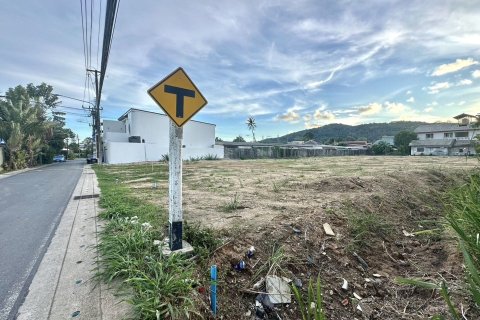 Terrain à Phuket, Thaïlande 1982.6 m2 № 152782 - photo 3