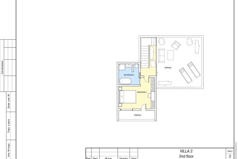 Villa auf Chaweng Beach, Ko Samui, Thailand 1 Schlafzimmer № 222418 - Foto 21