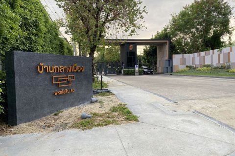 Townhouse à Chatuchak, Bangkok, Thaïlande 3 chambres № 160210 - photo 15