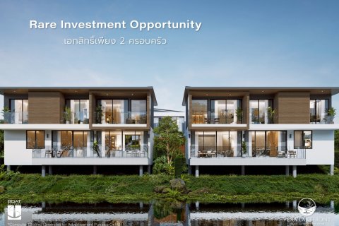 Villa in Phuket, Thailand 3 Schlafzimmer № 169762 - Foto 16